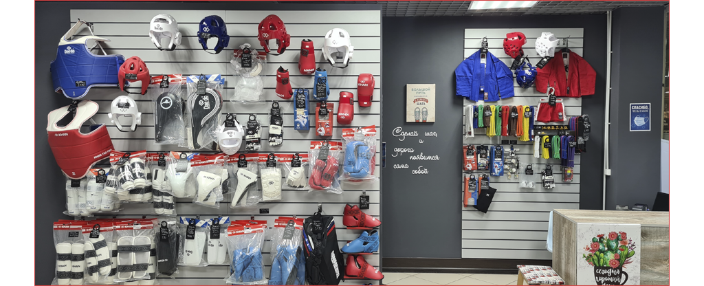 Сонсудо Самара3.png Сонсудо Самара3.png