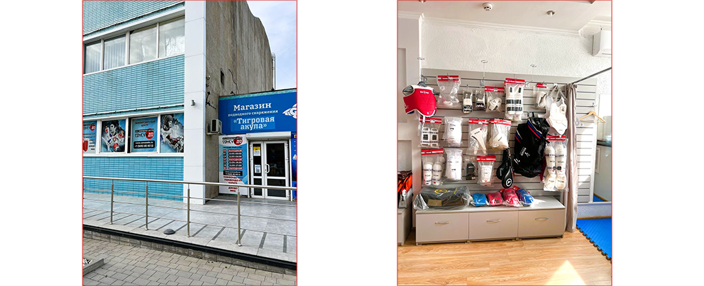 Сонсудо-Ростов_001_03.25.png Сонсудо-Ростов_001_03.25.png